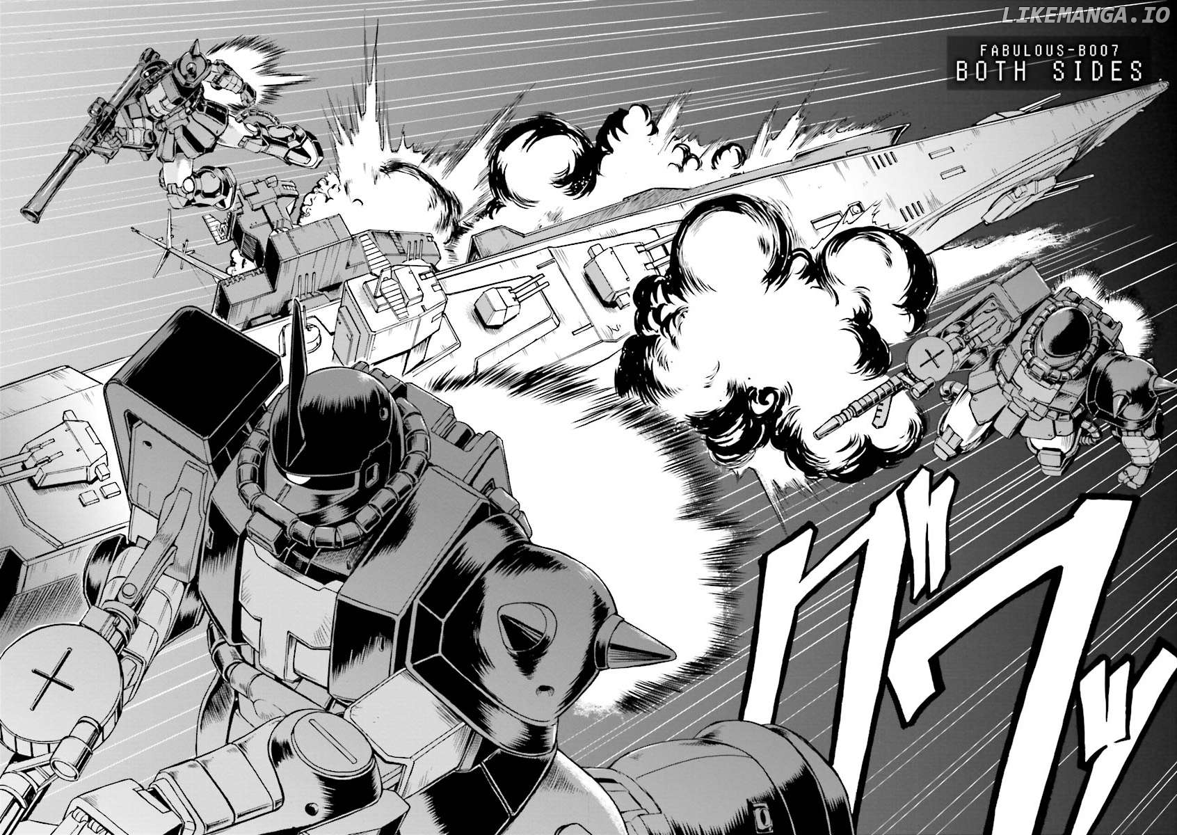 Mobile Suit Gundam MSV-R Legend of the Universal Century Heroes: The Fabulous Shin Matsunaga Chapter 7 - page 7
