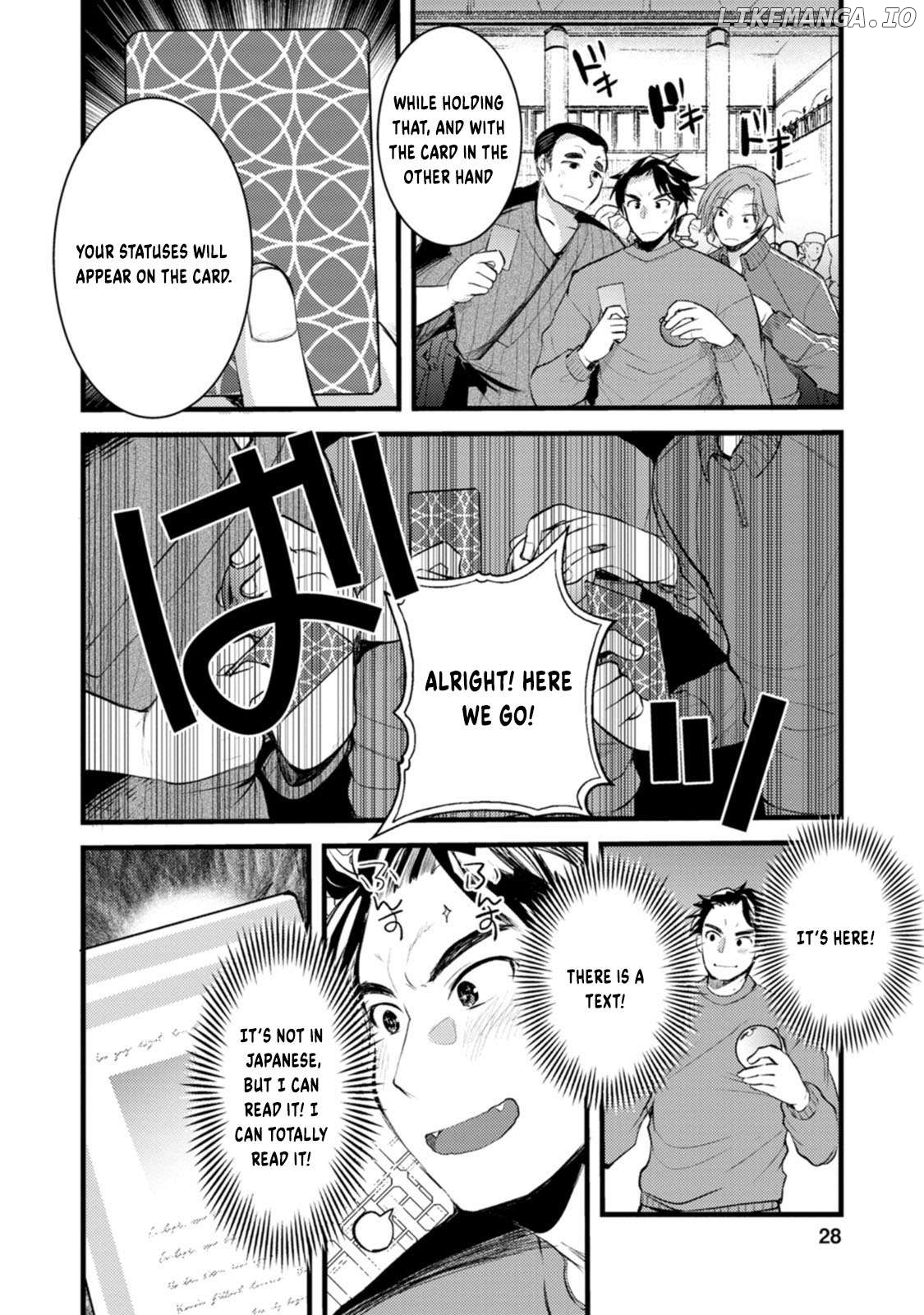 Yuusha ni Narenakatta Sanbaka Trio wa, Kyou mo Otoko Meshi wo Koshiraeru. Chapter 1 - page 31