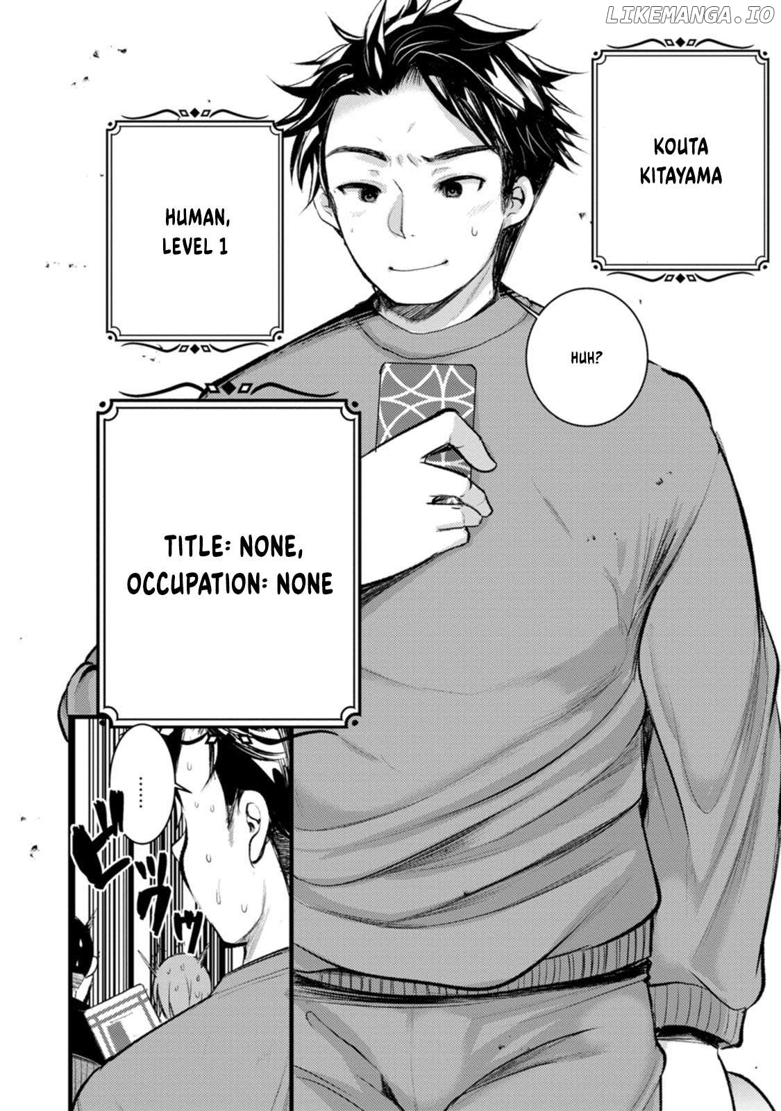Yuusha ni Narenakatta Sanbaka Trio wa, Kyou mo Otoko Meshi wo Koshiraeru. Chapter 1 - page 32