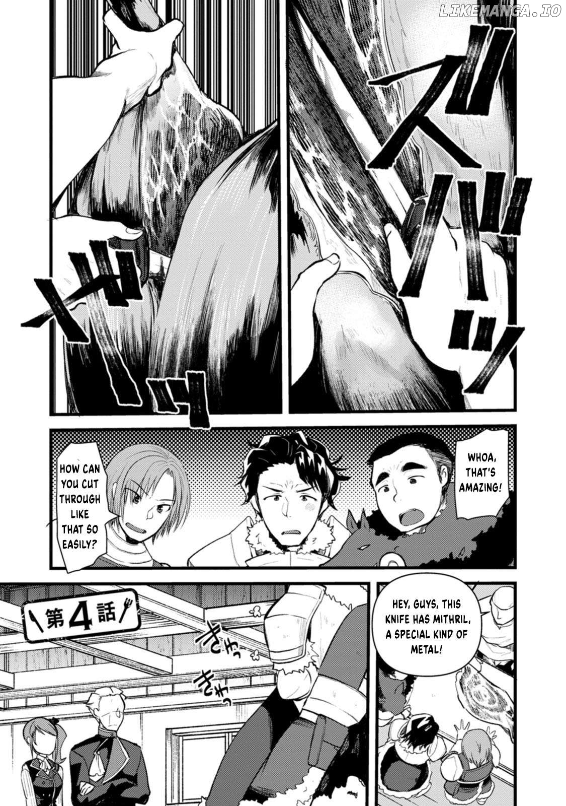 Yuusha ni Narenakatta Sanbaka Trio wa, Kyou mo Otoko Meshi wo Koshiraeru. Chapter 4 - page 2