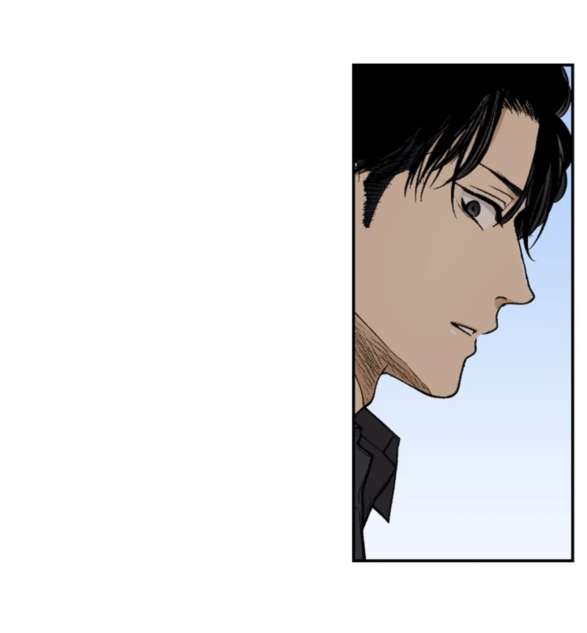 Former Gangster Turned Lawyer Itsuki Touya Chapter 16 - page 46