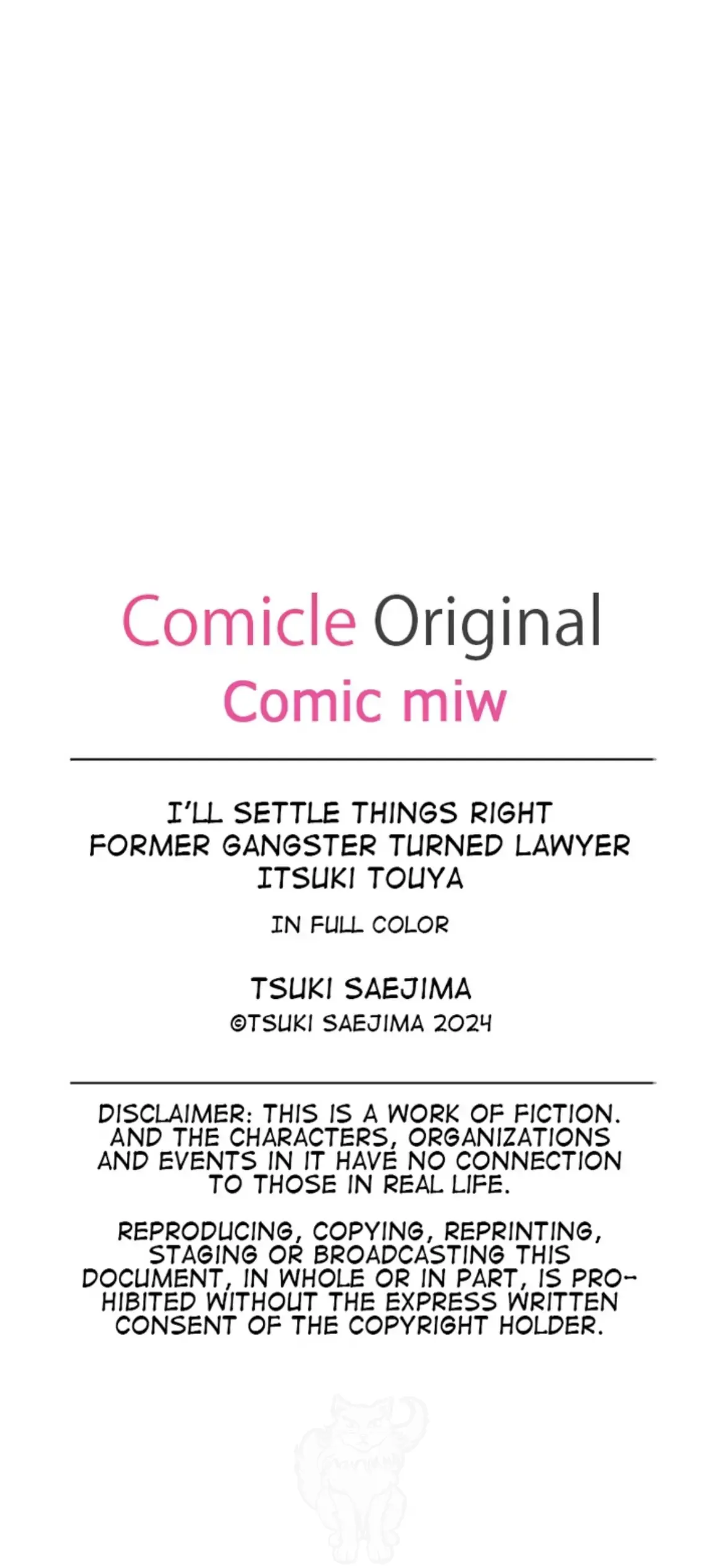 Former Gangster Turned Lawyer Itsuki Touya Chapter 16 - page 55