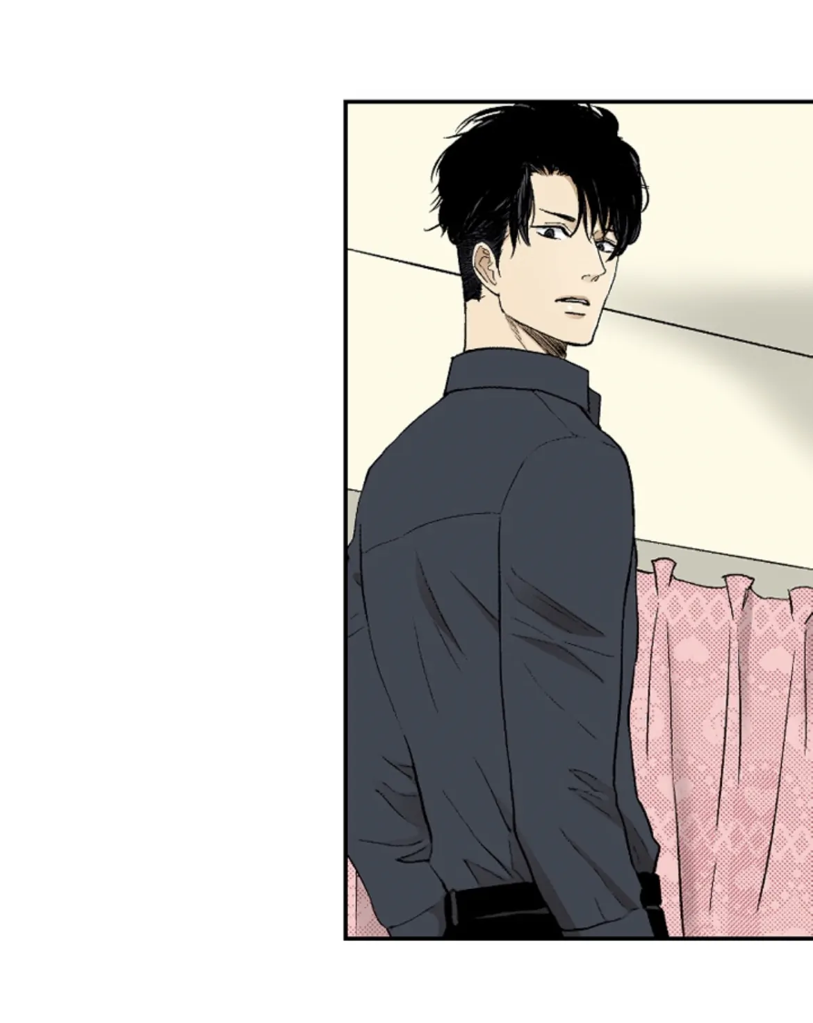 Former Gangster Turned Lawyer Itsuki Touya Chapter 17 - page 16