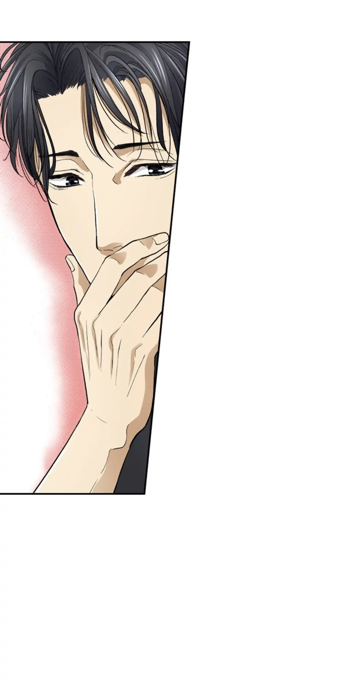 Former Gangster Turned Lawyer Itsuki Touya Chapter 17 - page 24
