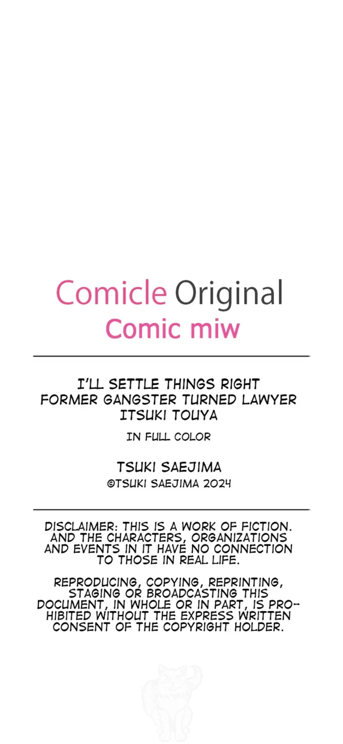Former Gangster Turned Lawyer Itsuki Touya Chapter 17 - page 60