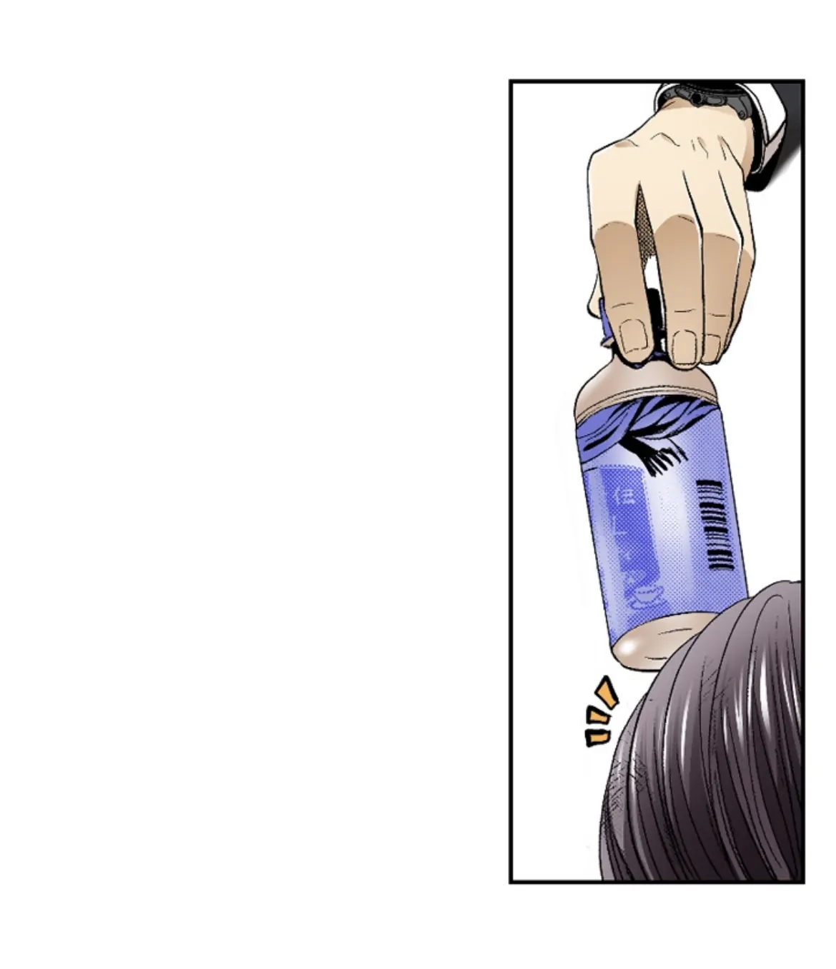Former Gangster Turned Lawyer Itsuki Touya Chapter 19 - page 32