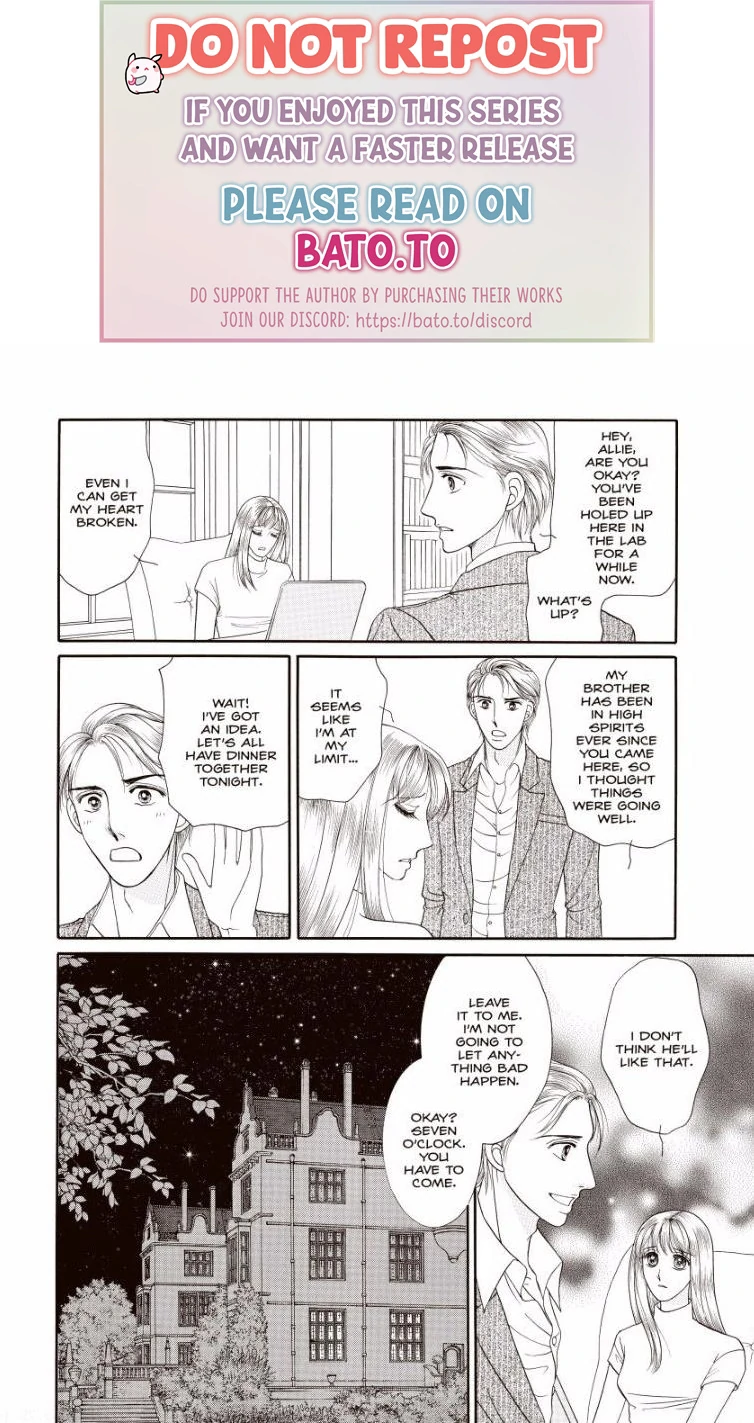 Red Wine and Her Sexy Ex Chapter 11 - page 1