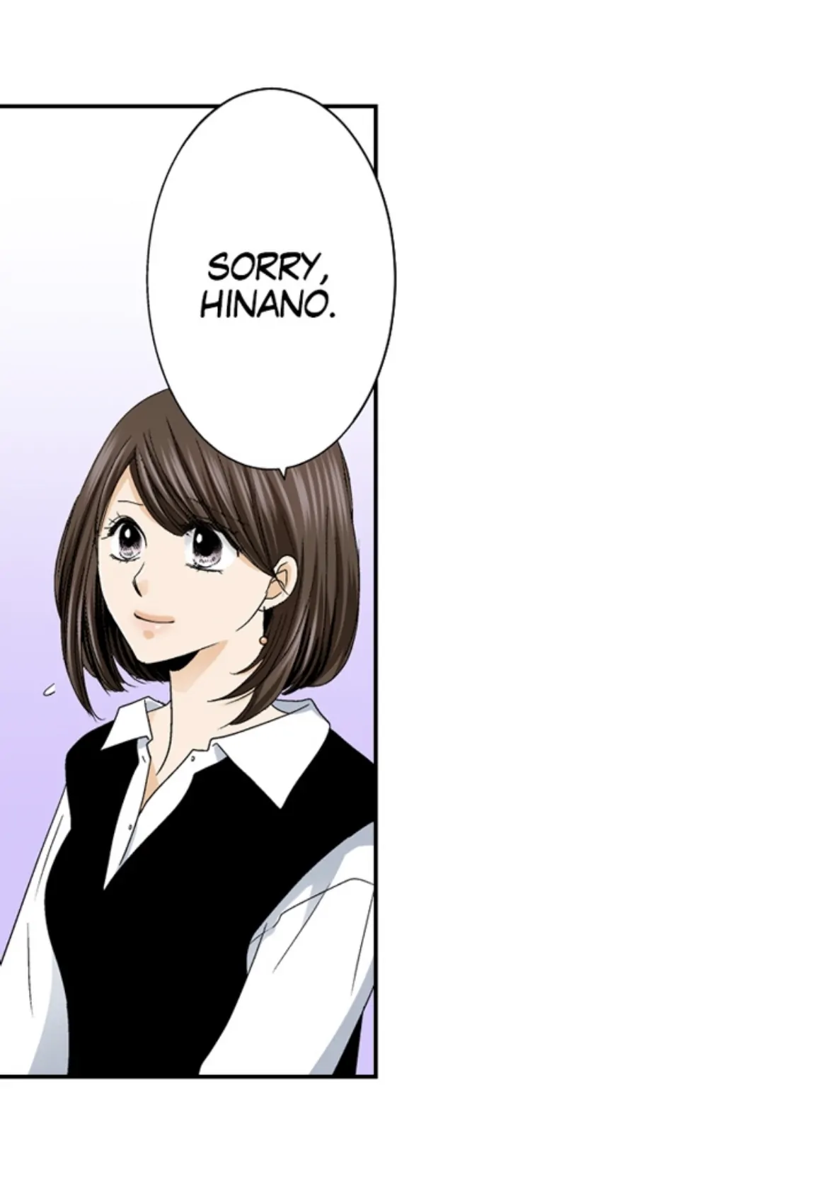 Bride in 365 Days: Unexpected Marriage Proposal Chapter 17 - page 15