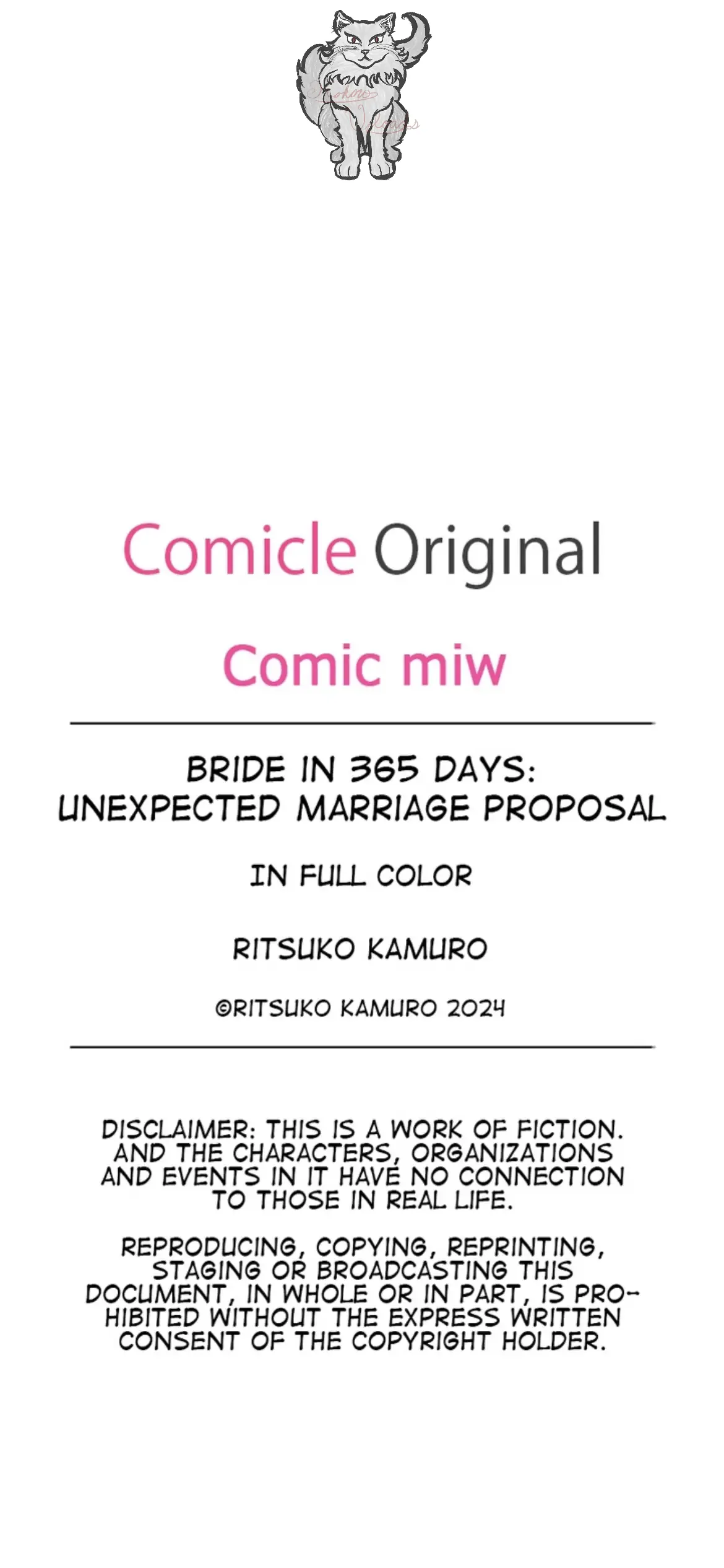 Bride in 365 Days: Unexpected Marriage Proposal Chapter 17 - page 47