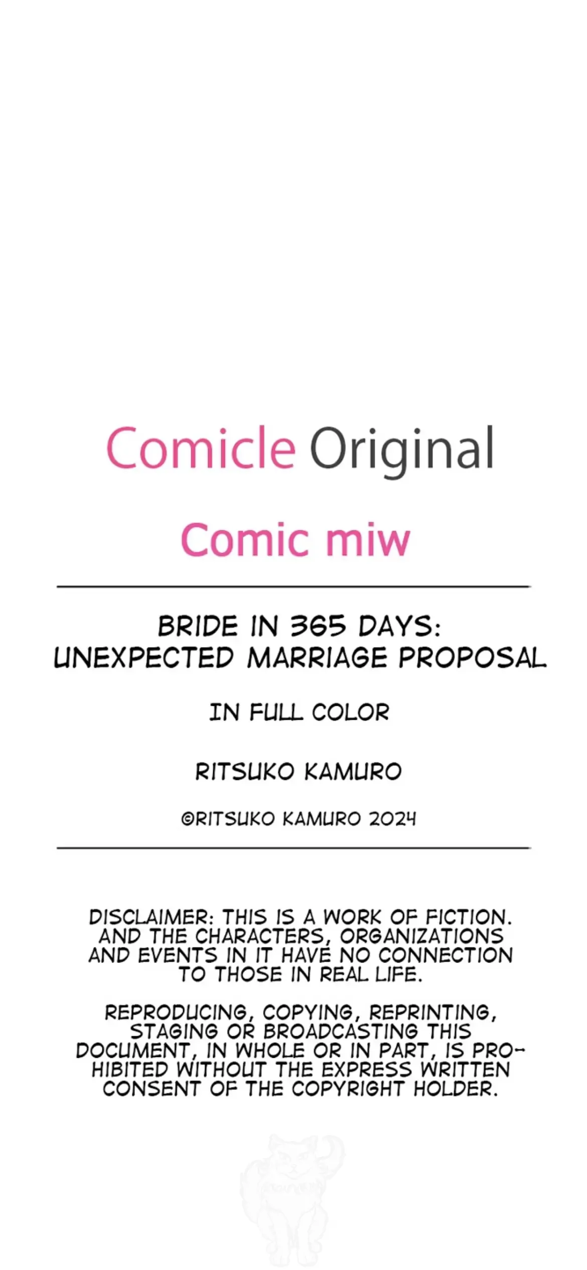 Bride in 365 Days: Unexpected Marriage Proposal Chapter 19 - page 45