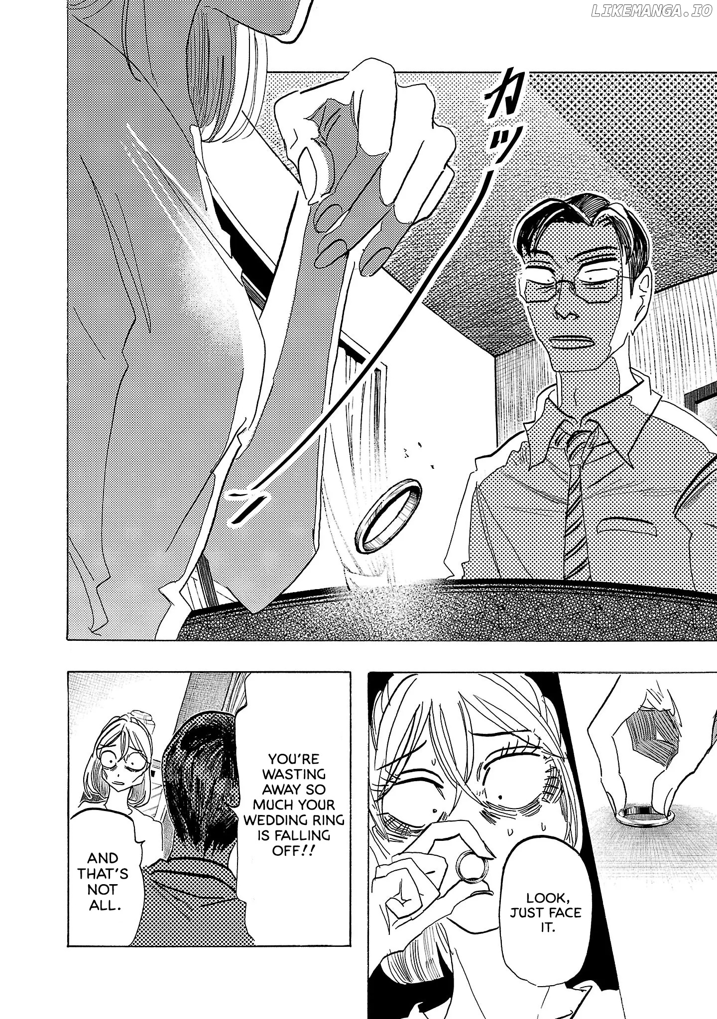 Ushimitsu Gao Chapter 4 - page 2