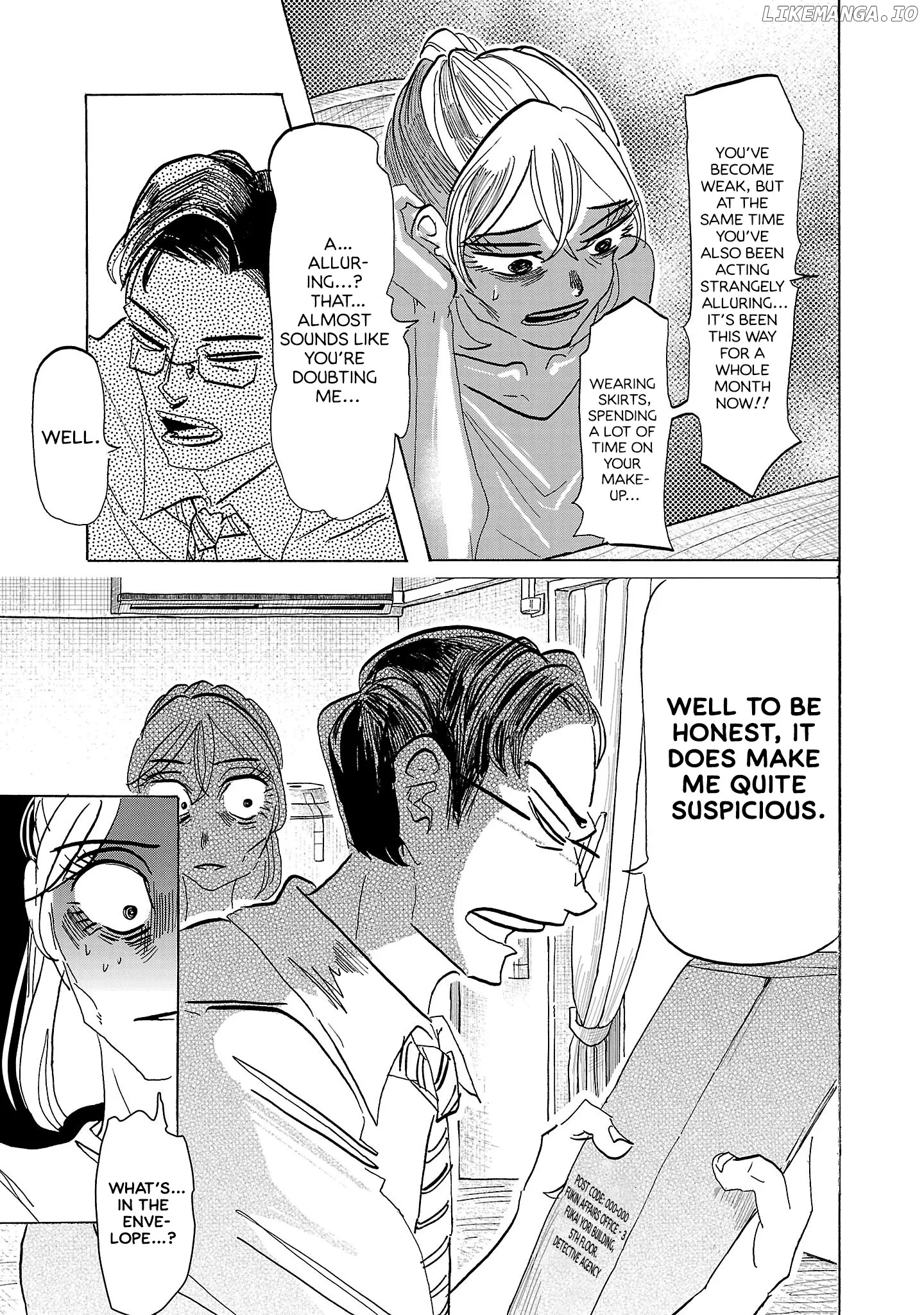 Ushimitsu Gao Chapter 4 - page 3