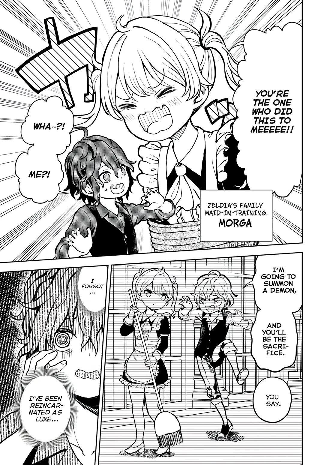 Magan No Akuyaku Ni Tensei Shita No De Oshi Chara O Mimamoru Mob O Mezashimasu Chapter 1 - page 12