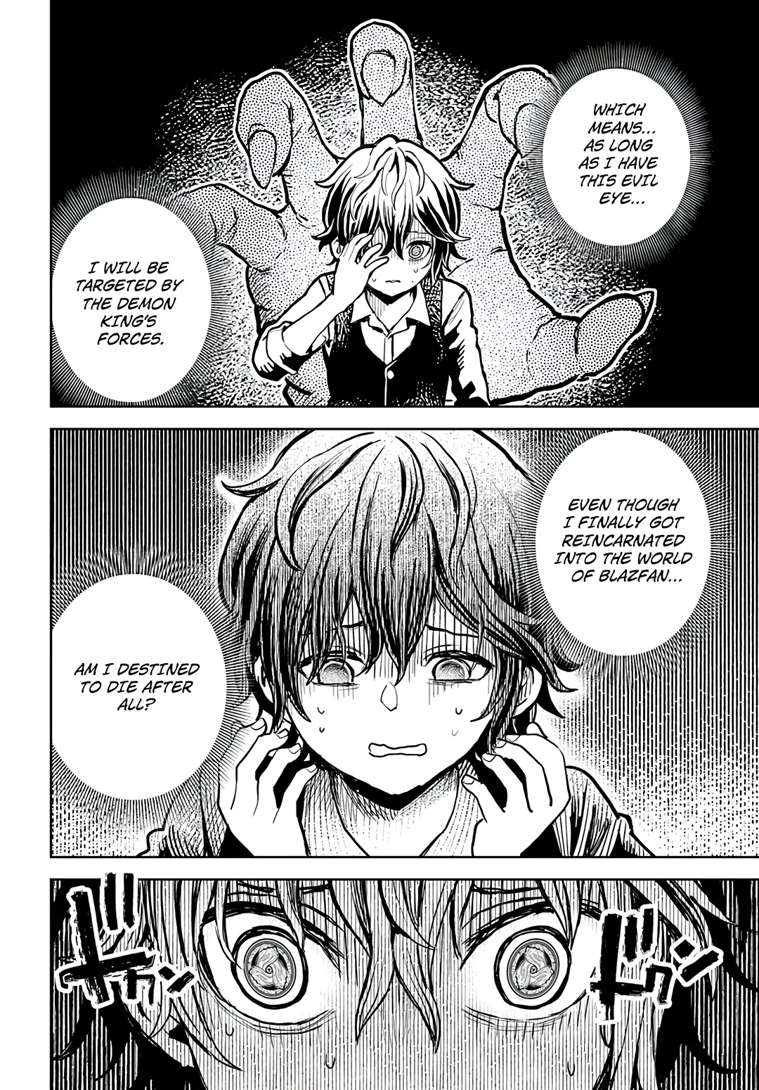 Magan No Akuyaku Ni Tensei Shita No De Oshi Chara O Mimamoru Mob O Mezashimasu Chapter 1 - page 19
