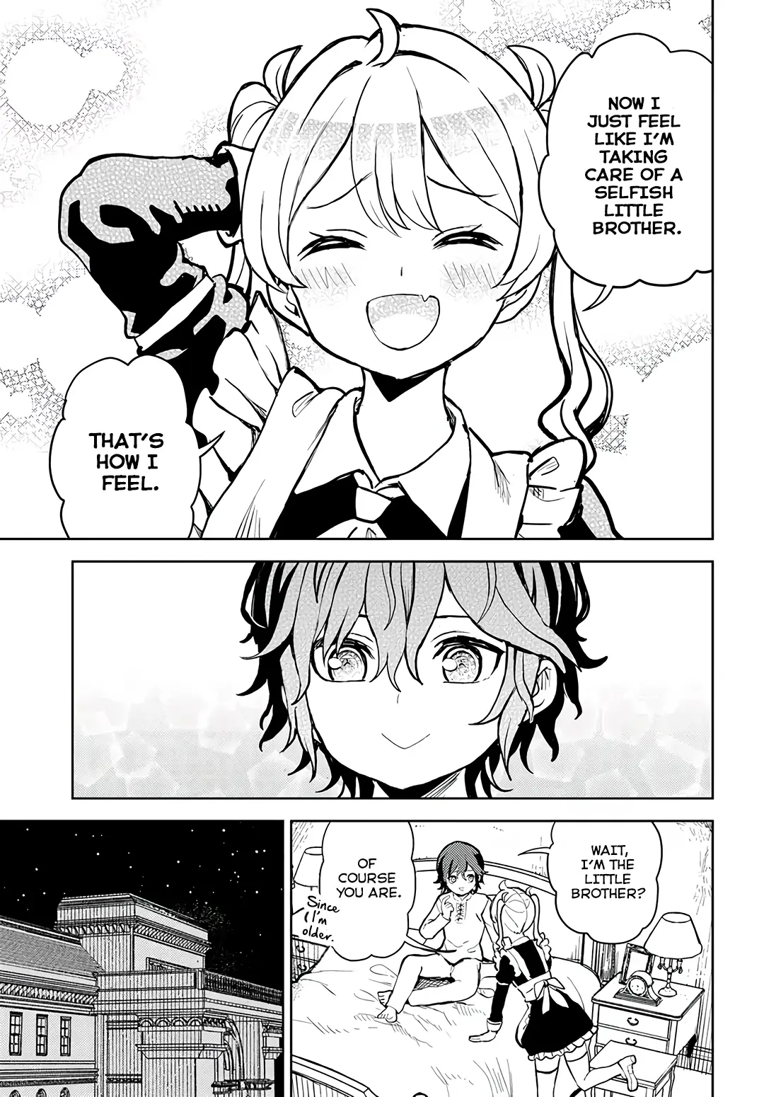 Magan No Akuyaku Ni Tensei Shita No De Oshi Chara O Mimamoru Mob O Mezashimasu Chapter 1 - page 22