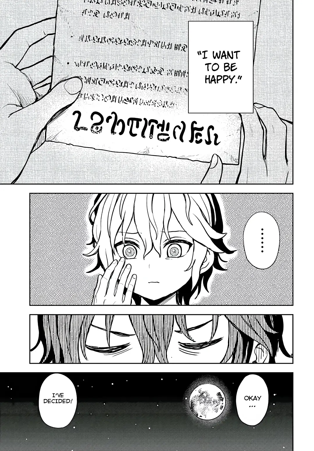 Magan No Akuyaku Ni Tensei Shita No De Oshi Chara O Mimamoru Mob O Mezashimasu Chapter 1 - page 24