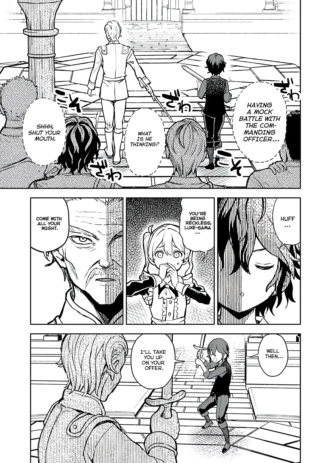 Magan No Akuyaku Ni Tensei Shita No De Oshi Chara O Mimamoru Mob O Mezashimasu Chapter 1 - page 32