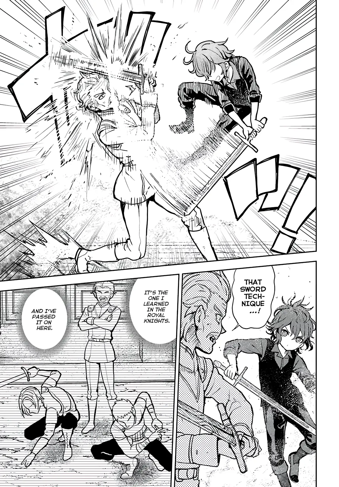 Magan No Akuyaku Ni Tensei Shita No De Oshi Chara O Mimamoru Mob O Mezashimasu Chapter 1 - page 34