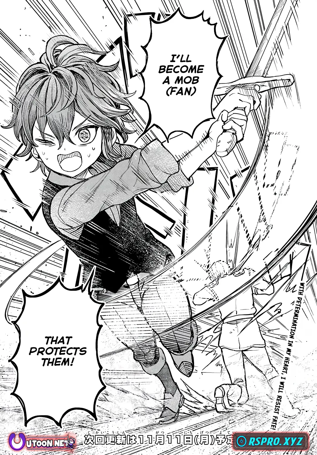 Magan No Akuyaku Ni Tensei Shita No De Oshi Chara O Mimamoru Mob O Mezashimasu Chapter 1 - page 40