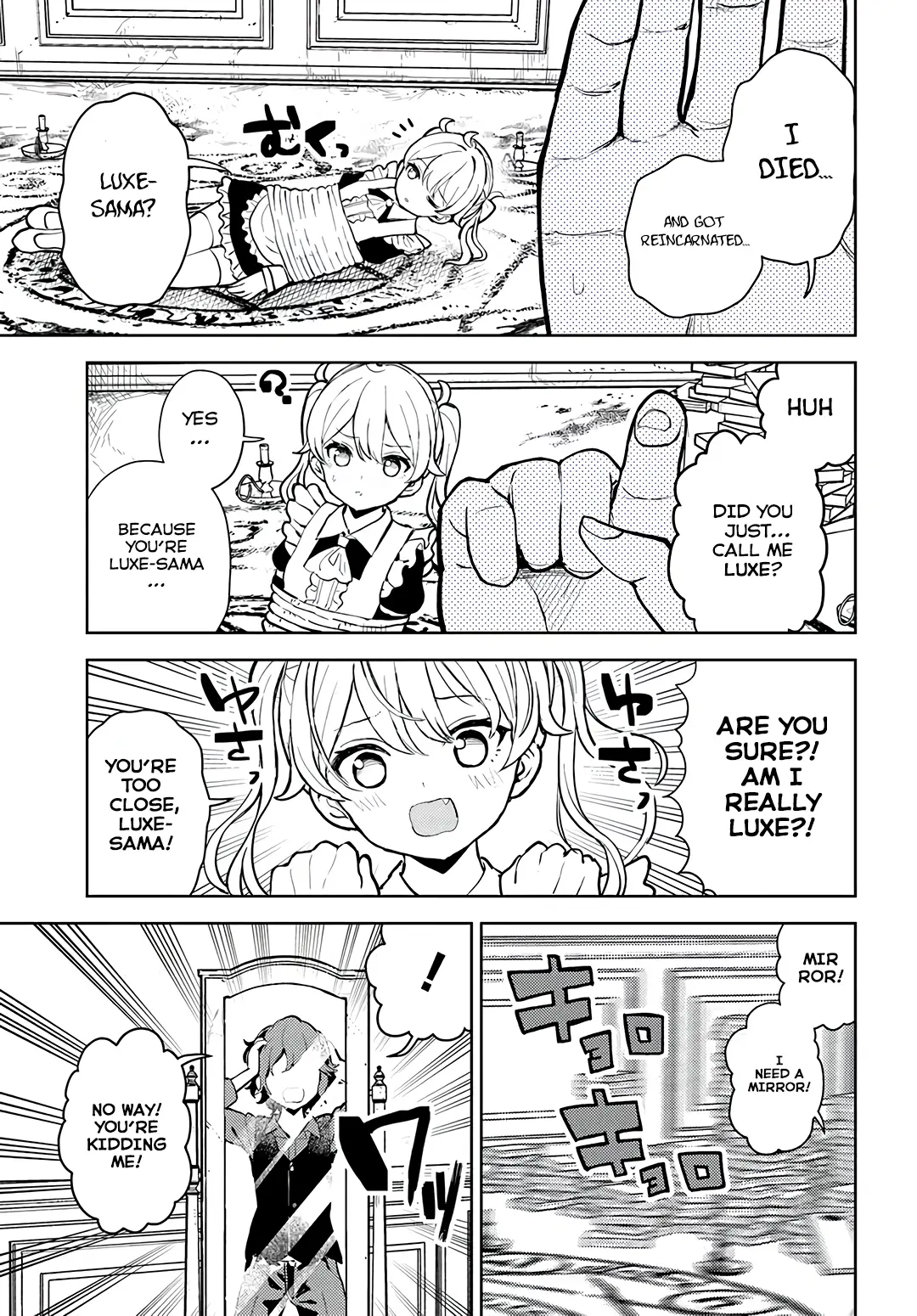 Magan No Akuyaku Ni Tensei Shita No De Oshi Chara O Mimamoru Mob O Mezashimasu Chapter 1 - page 4