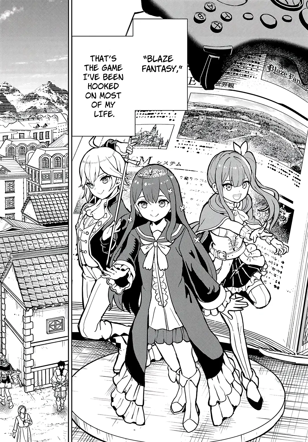 Magan No Akuyaku Ni Tensei Shita No De Oshi Chara O Mimamoru Mob O Mezashimasu Chapter 1 - page 6