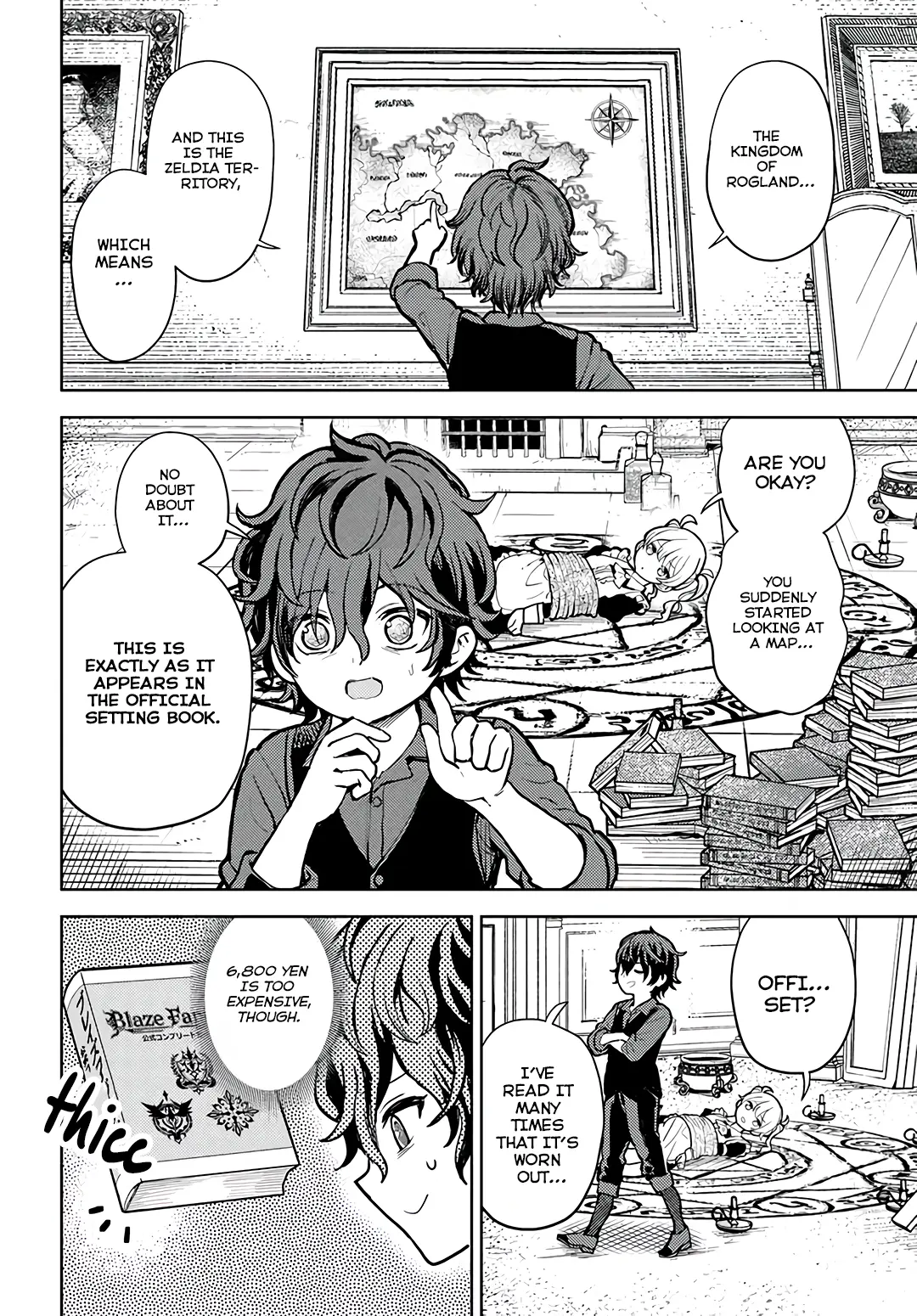 Magan No Akuyaku Ni Tensei Shita No De Oshi Chara O Mimamoru Mob O Mezashimasu Chapter 1 - page 7