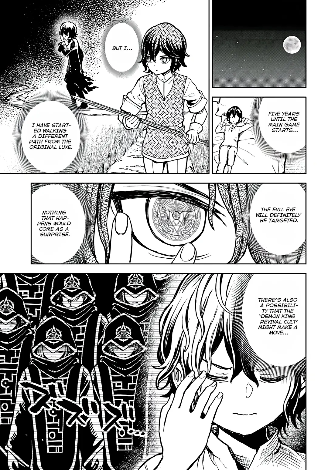 Magan No Akuyaku Ni Tensei Shita No De Oshi Chara O Mimamoru Mob O Mezashimasu Chapter 2.1 - page 10
