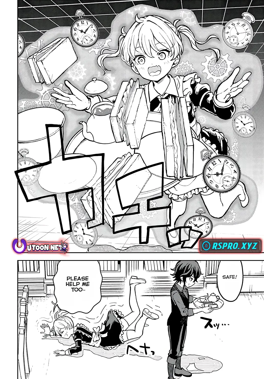 Magan No Akuyaku Ni Tensei Shita No De Oshi Chara O Mimamoru Mob O Mezashimasu Chapter 2.1 - page 13
