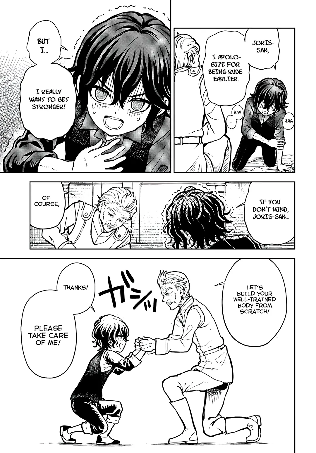 Magan No Akuyaku Ni Tensei Shita No De Oshi Chara O Mimamoru Mob O Mezashimasu Chapter 2.1 - page 4
