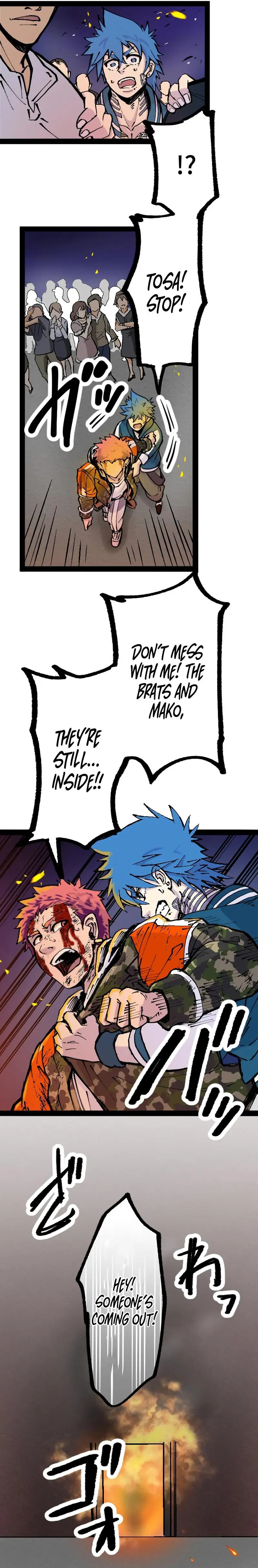 Bukiya Musou - Kabukichou No Kaibutsu-Tachi Chapter 1 - page 27