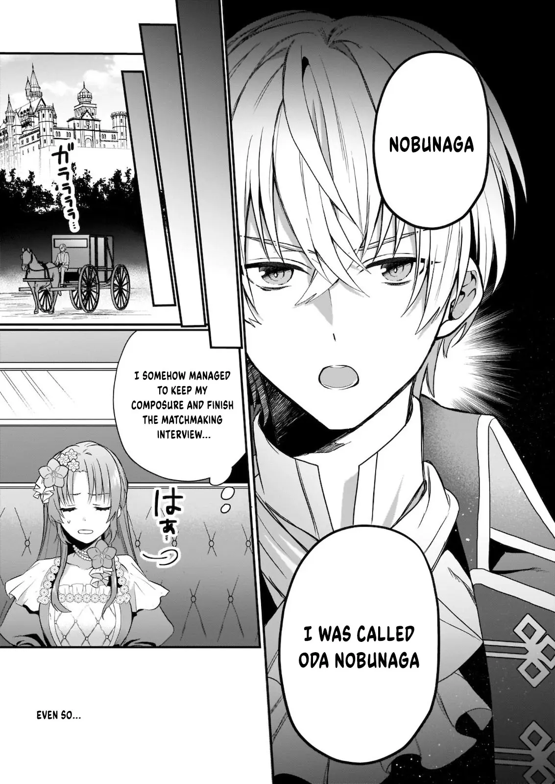 The Unassuming Noble Lady Just Wants to Live a Peaceful Life Chapter 1 - page 10