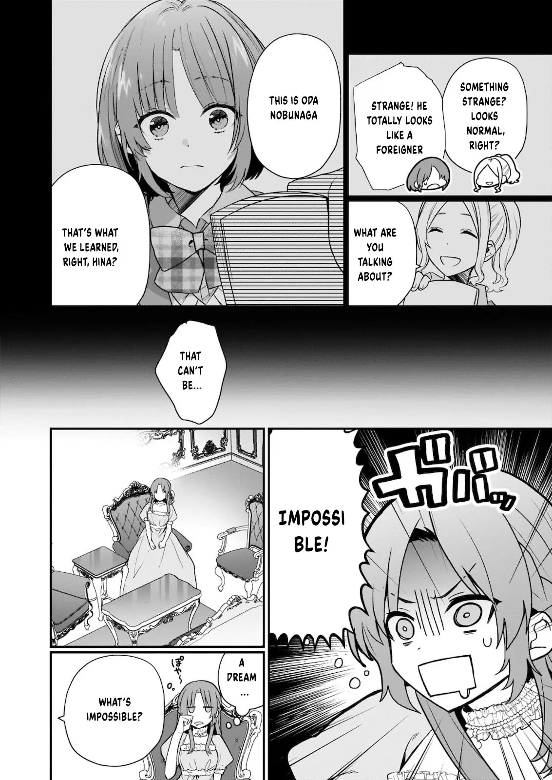 The Unassuming Noble Lady Just Wants to Live a Peaceful Life Chapter 1 - page 13