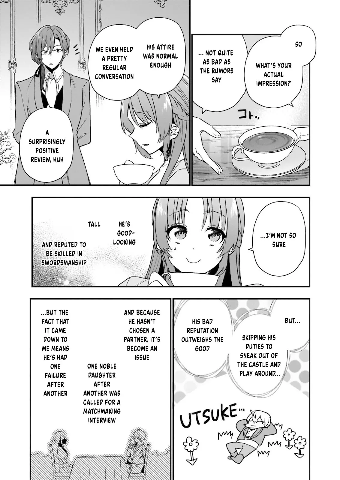 The Unassuming Noble Lady Just Wants to Live a Peaceful Life Chapter 1 - page 16