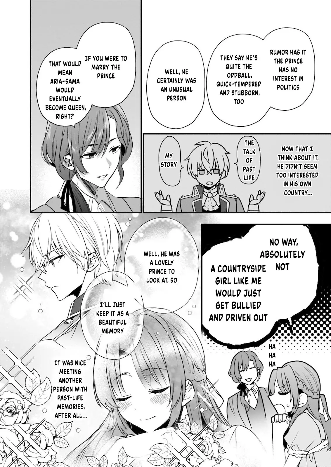 The Unassuming Noble Lady Just Wants to Live a Peaceful Life Chapter 1 - page 17