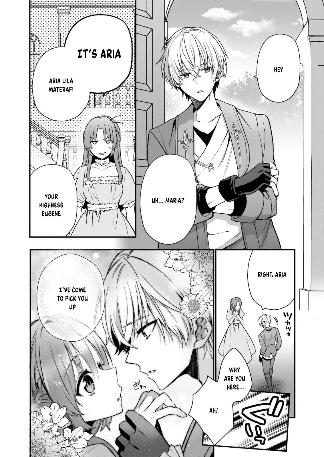 The Unassuming Noble Lady Just Wants to Live a Peaceful Life Chapter 1 - page 19