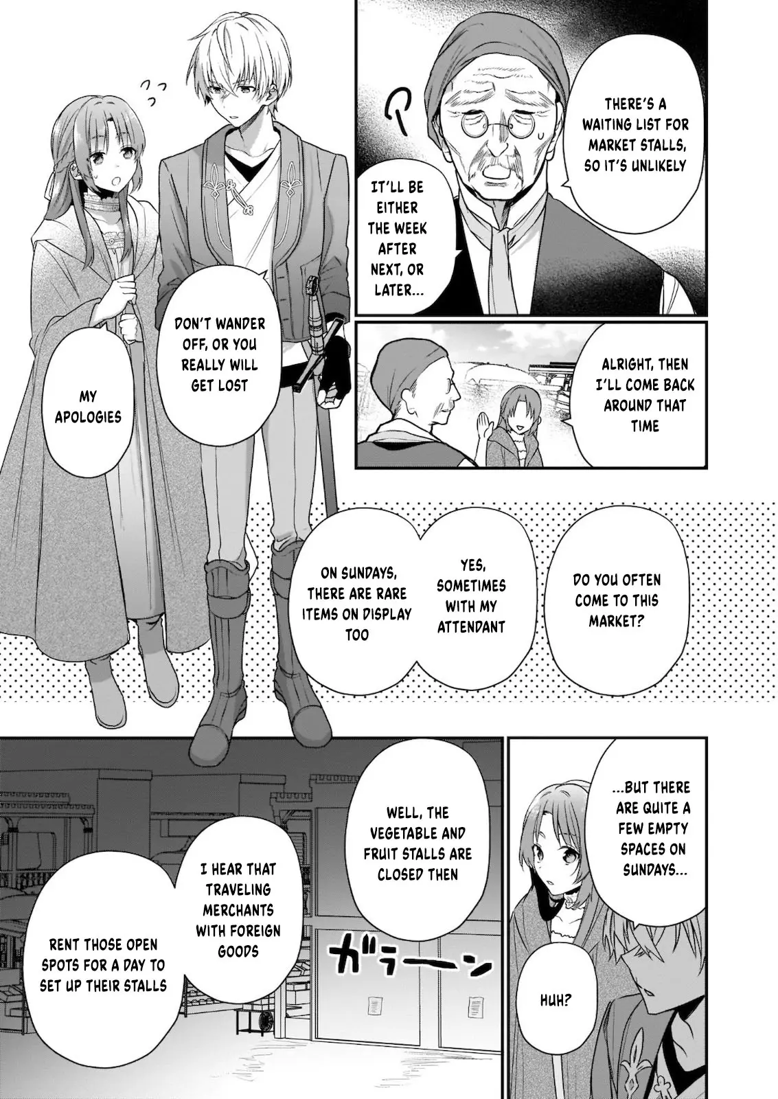 The Unassuming Noble Lady Just Wants to Live a Peaceful Life Chapter 1 - page 26