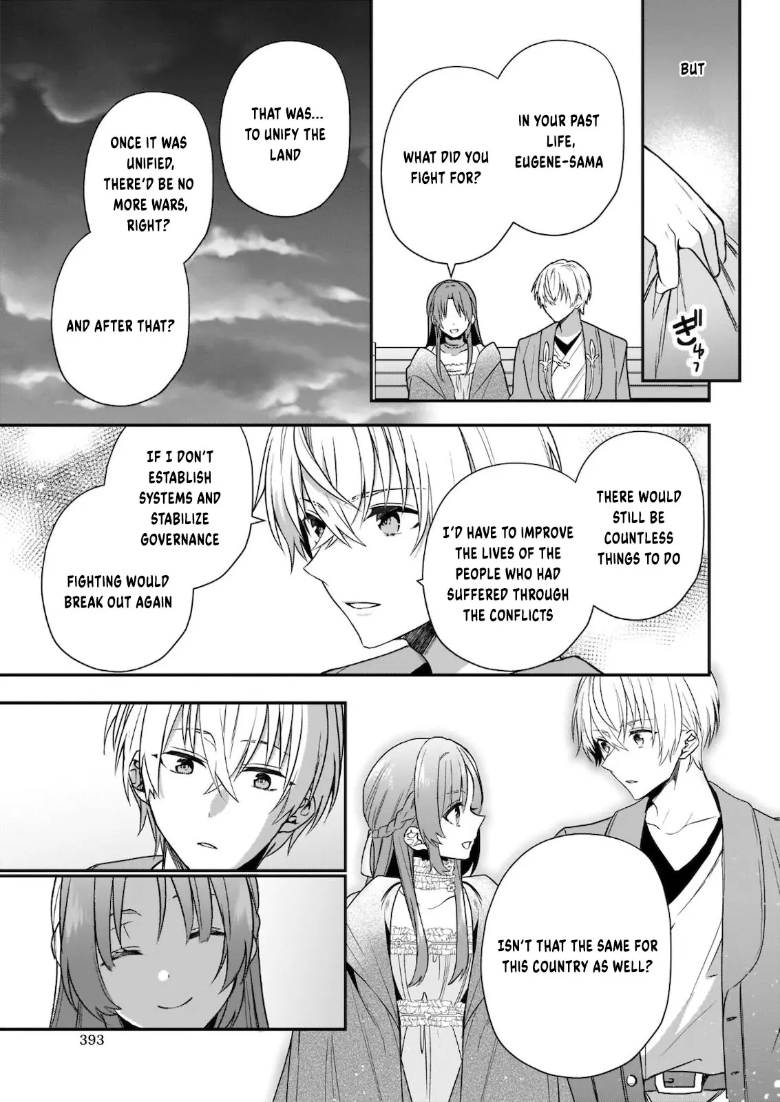 The Unassuming Noble Lady Just Wants to Live a Peaceful Life Chapter 1 - page 34