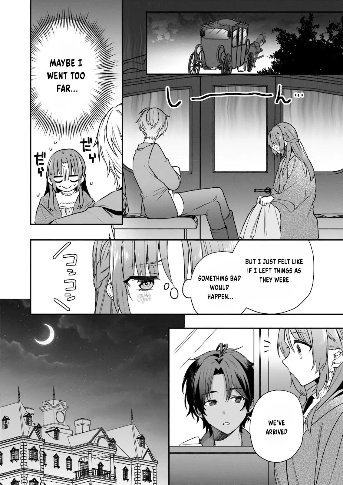 The Unassuming Noble Lady Just Wants to Live a Peaceful Life Chapter 1 - page 39