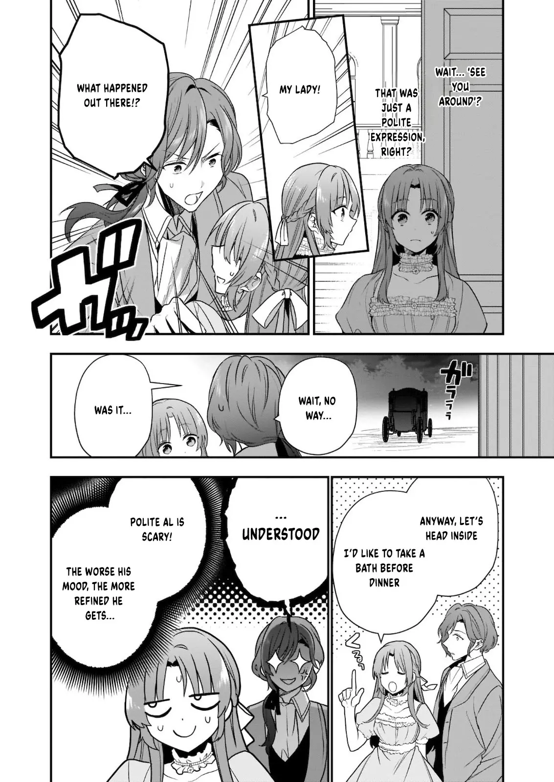 The Unassuming Noble Lady Just Wants to Live a Peaceful Life Chapter 1 - page 41