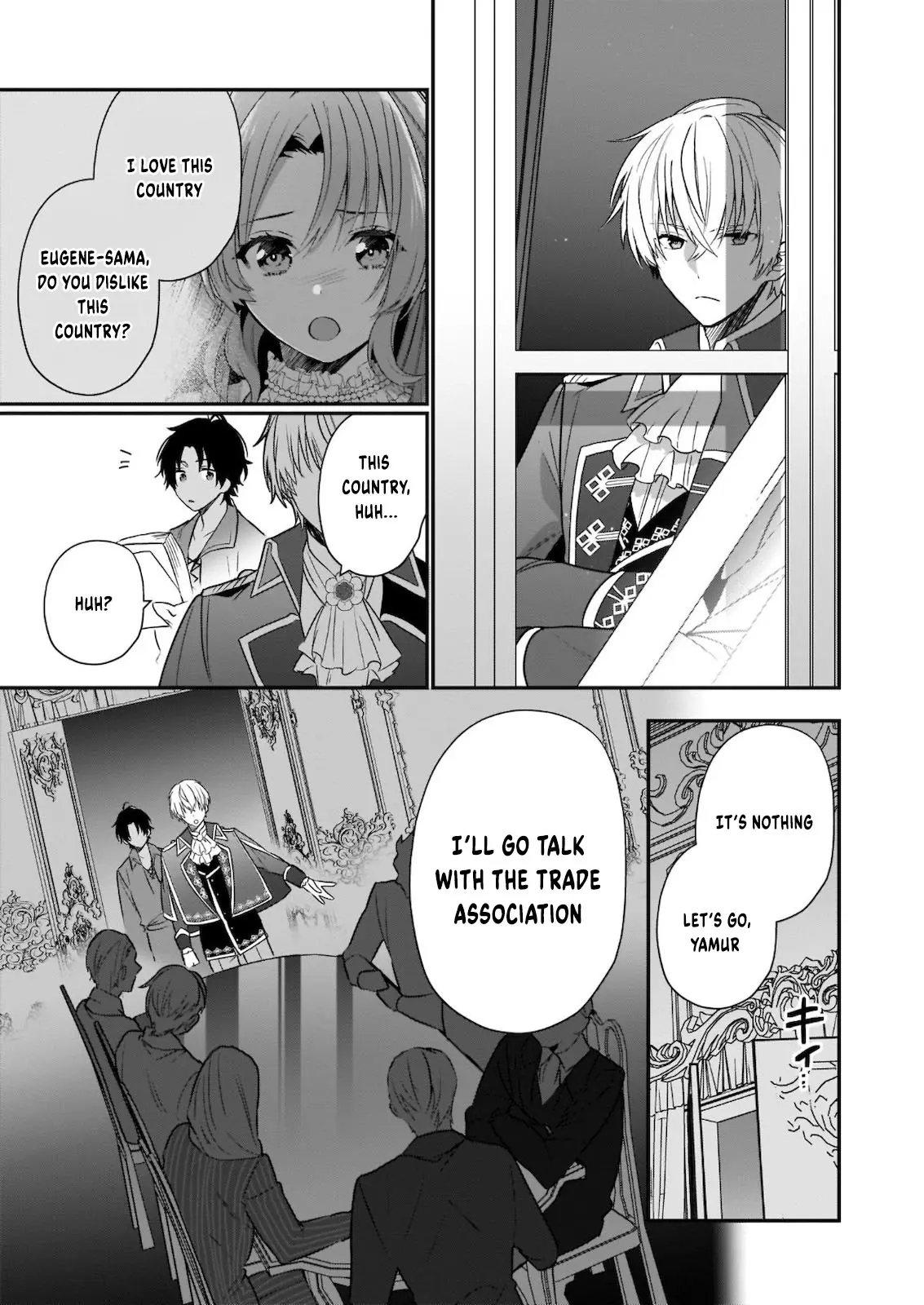 The Unassuming Noble Lady Just Wants to Live a Peaceful Life Chapter 1 - page 44