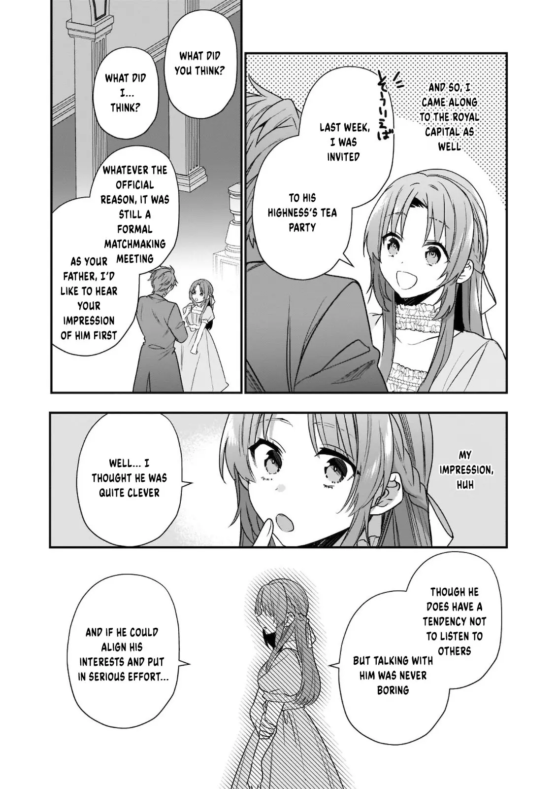 The Unassuming Noble Lady Just Wants to Live a Peaceful Life Chapter 1 - page 46