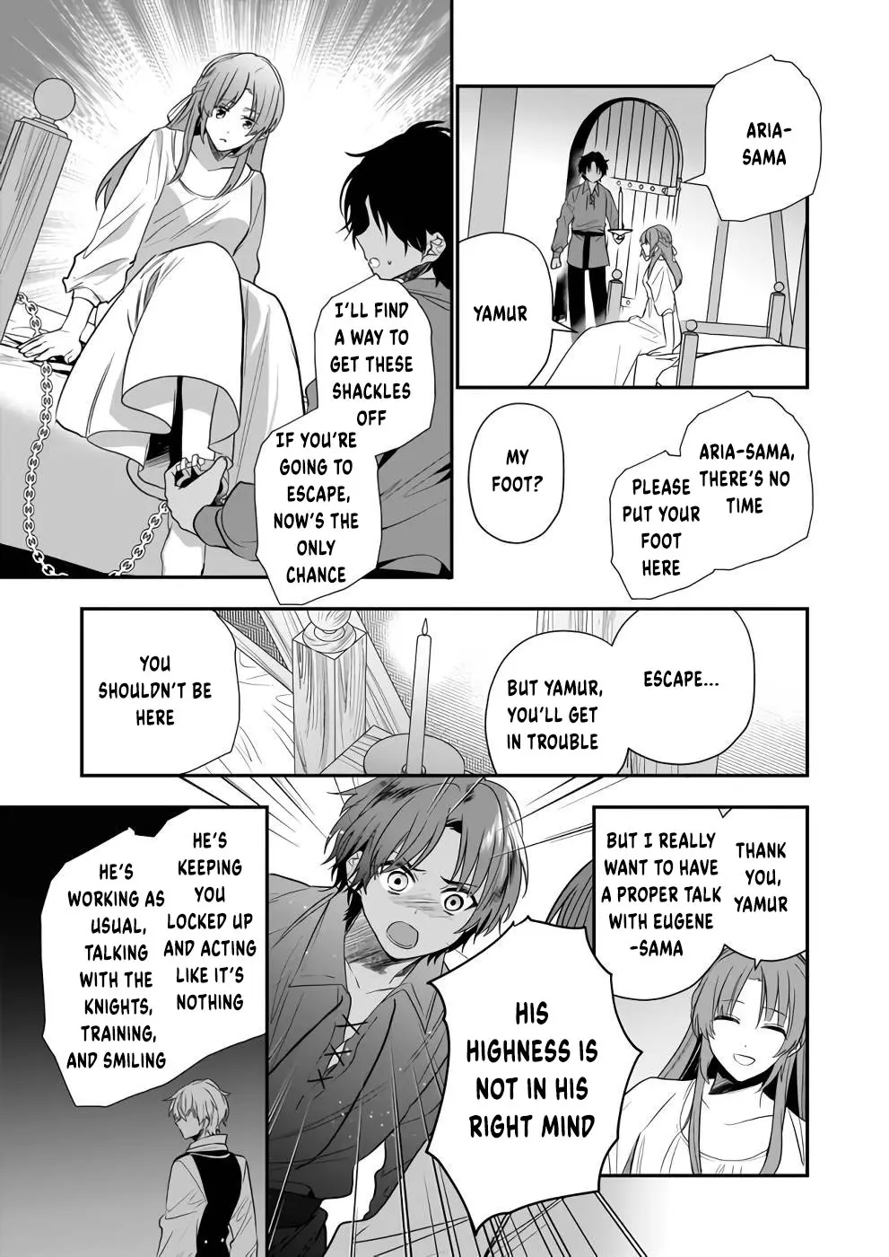 The Unassuming Noble Lady Just Wants to Live a Peaceful Life Chapter 10 - page 10
