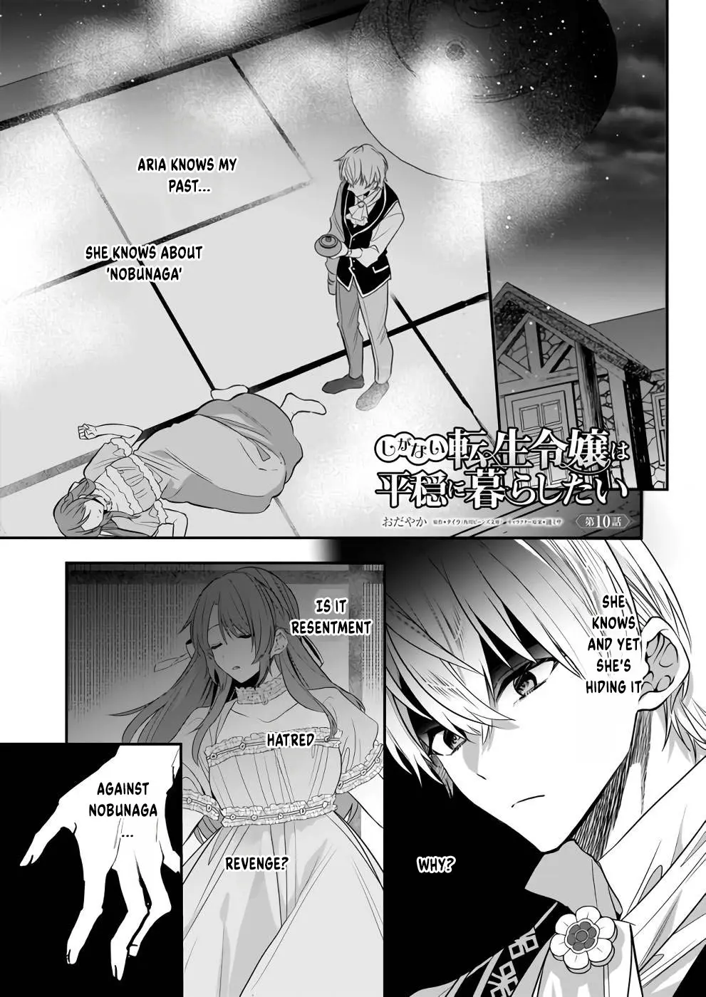 The Unassuming Noble Lady Just Wants to Live a Peaceful Life Chapter 10 - page 2