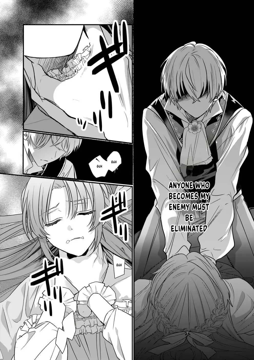 The Unassuming Noble Lady Just Wants to Live a Peaceful Life Chapter 10 - page 3