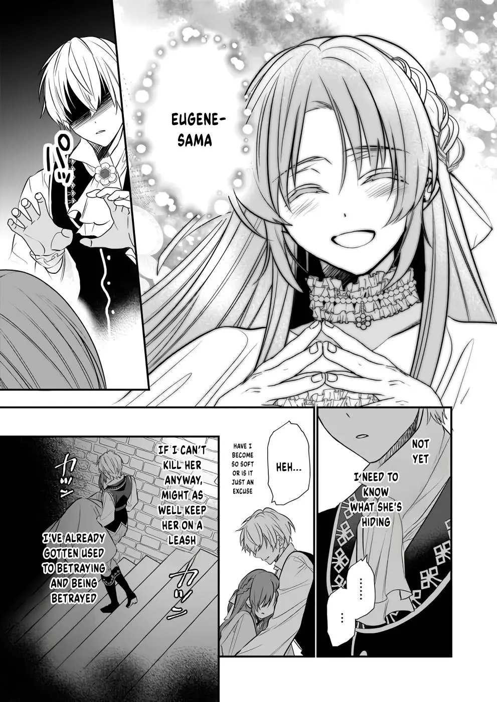 The Unassuming Noble Lady Just Wants to Live a Peaceful Life Chapter 10 - page 4