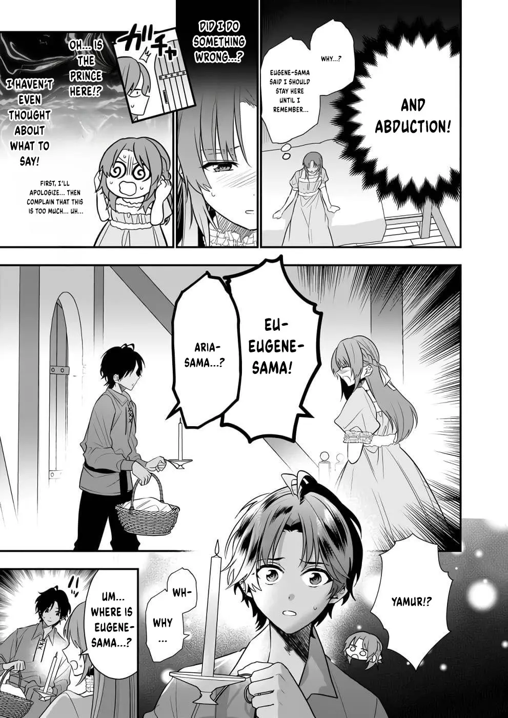 The Unassuming Noble Lady Just Wants to Live a Peaceful Life Chapter 10 - page 8