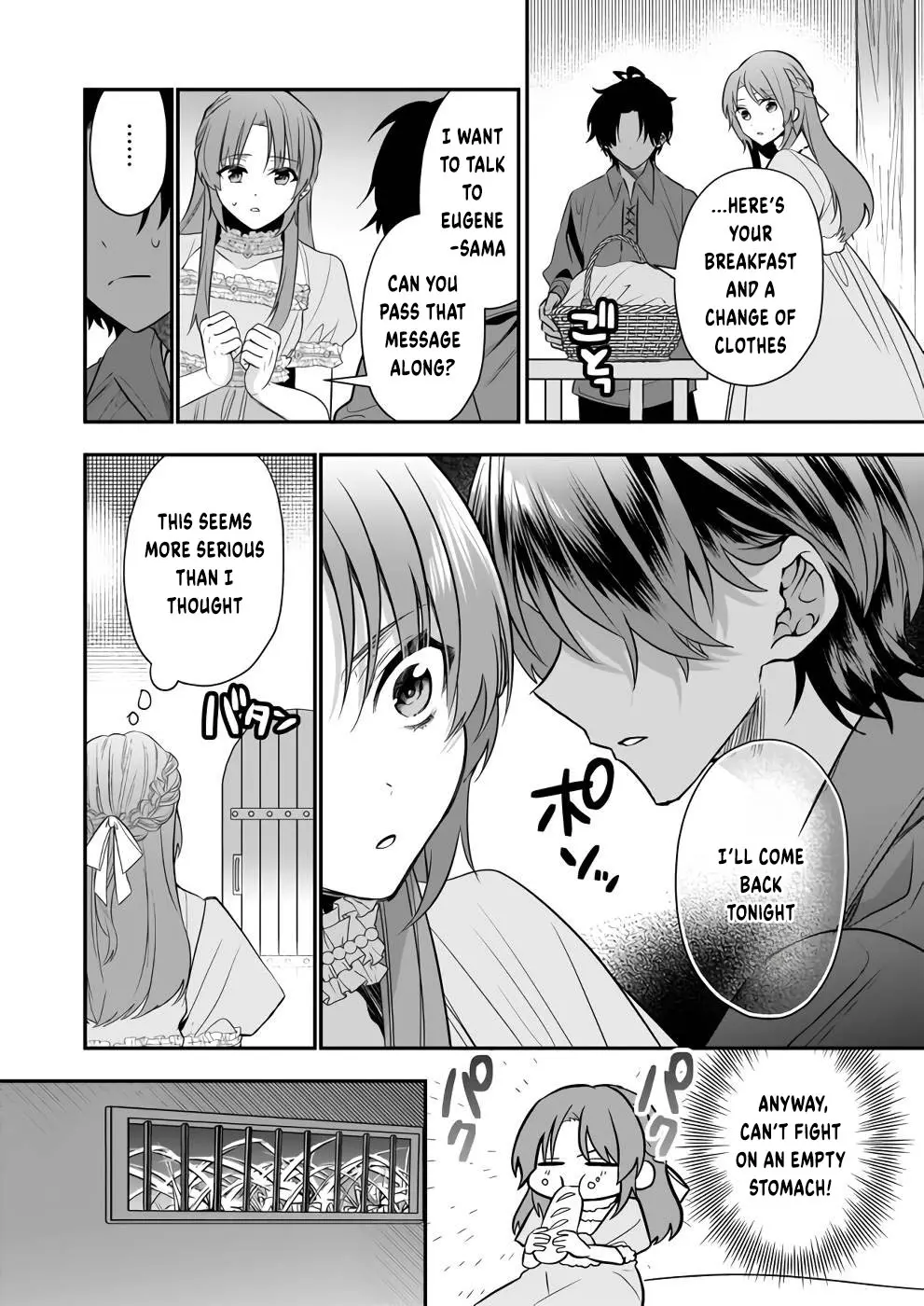The Unassuming Noble Lady Just Wants to Live a Peaceful Life Chapter 10 - page 9