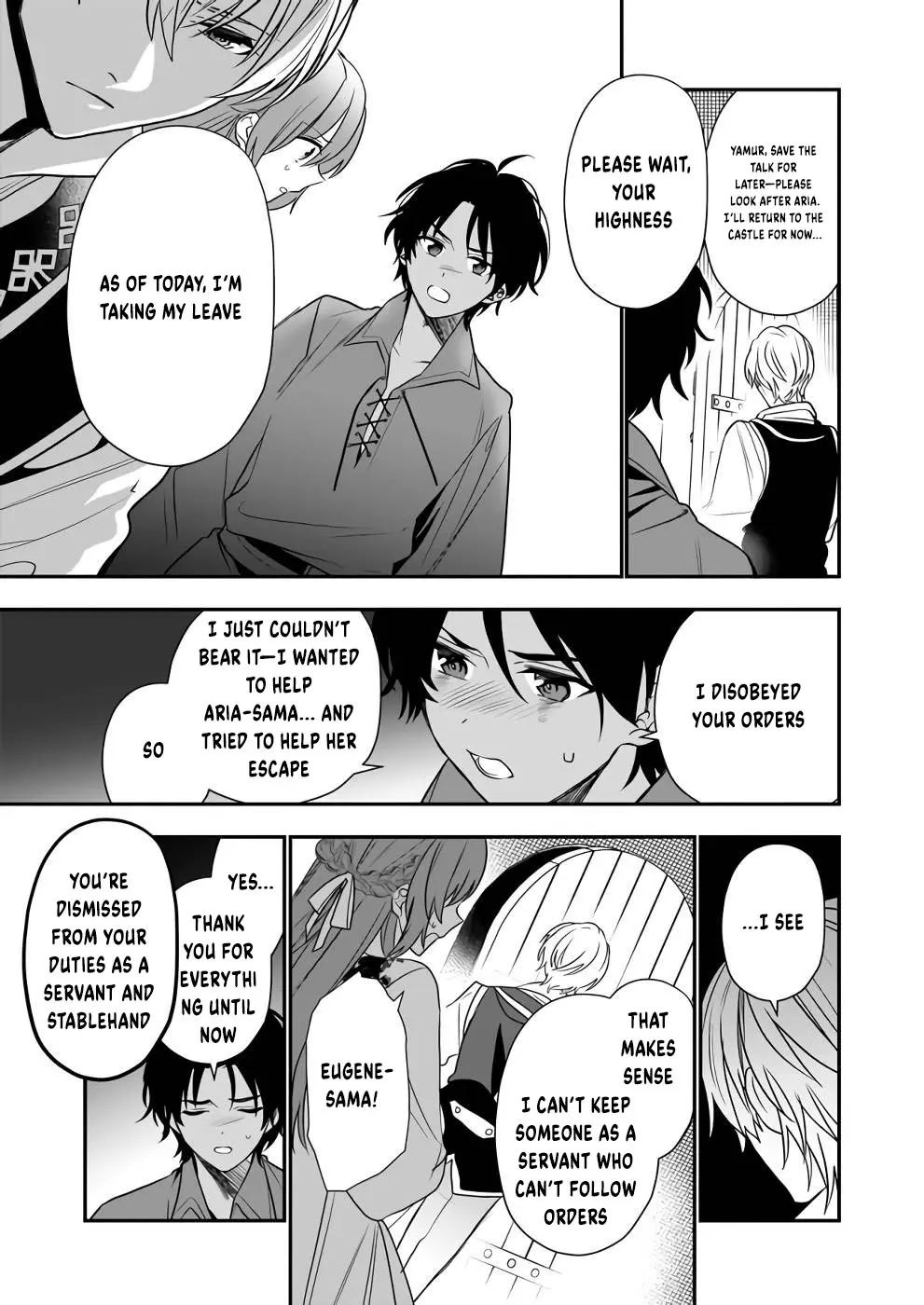The Unassuming Noble Lady Just Wants to Live a Peaceful Life Chapter 11 - page 12