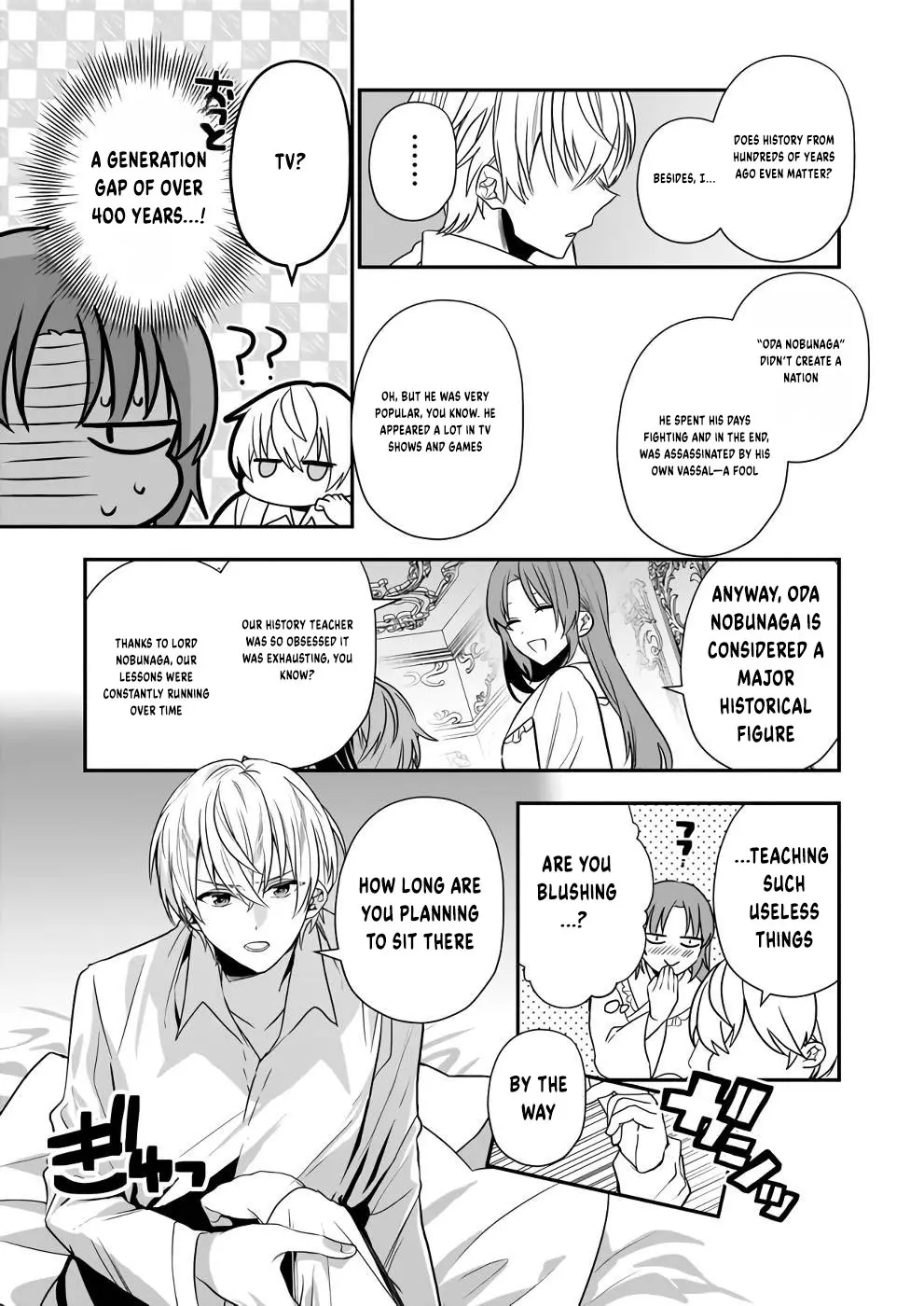 The Unassuming Noble Lady Just Wants to Live a Peaceful Life Chapter 11 - page 16