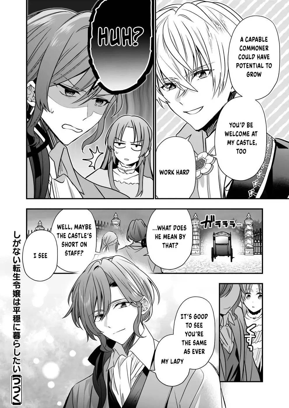 The Unassuming Noble Lady Just Wants to Live a Peaceful Life Chapter 11 - page 25
